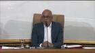 El Parlamento de Venezuela declara a Uribe y Duque como "enemigos públicos" del país