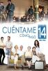 Cuéntame cómo pasó - El hombre de la casa