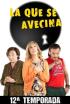 La que se avecina - Un micromachista, un condenado altruista y un cartel vecinal