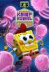 Kampamento Koral: Bob Esponja primeras aventuras - Episodio 13