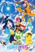 Horizontes Pokémon - ¡Quaxly baila en pueblo Mestura!