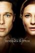 El curioso caso de Benjamin Button