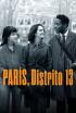 París, districte 13
