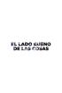 El lado bueno de las cosas