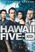 Hawai 5.0 - Ka Iwi Kapu (Restos sagrados)