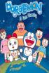 Doraemon, Katu Kosmikoa - Aventura en el mundo de los insectos