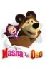 Masha y el oso - Los Vengadores