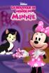 Los cuentos de Minnie: Campamento Minnie - Minigolf extremo