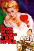 El curso en que amamos a Kim Novak
