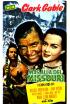 Más allá del Missouri