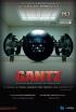 Gantz: Génesis