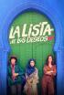 La lista de los deseos