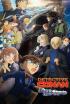 Detectiu Conan: Black Iron Submarine