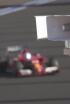 F1 - GP de China