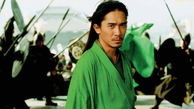 Hero (2002) Película - PLAY Cine