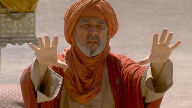 Ali Baba Y Los Cuarenta Ladrones Serie Play Series