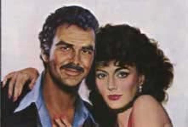 Golpe Audaz 1980 Pelicula Play Cine