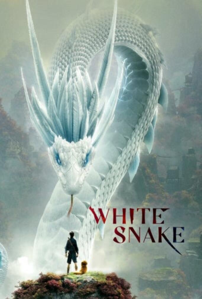La Serpiente Blanca 2019 La Serpiente Blanca 2019