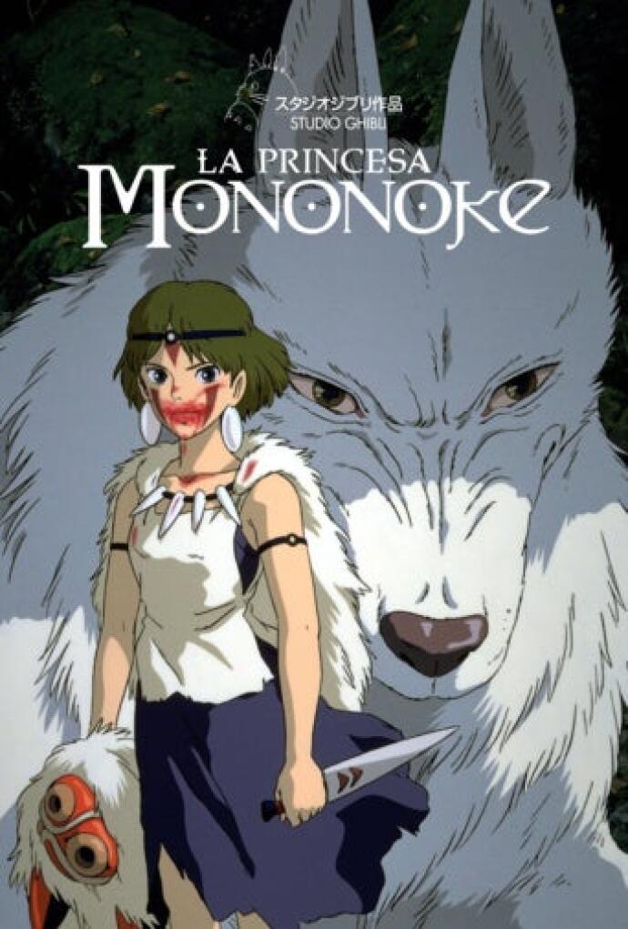 La Princesa Mononoke 1997 Pelicula Play Cine