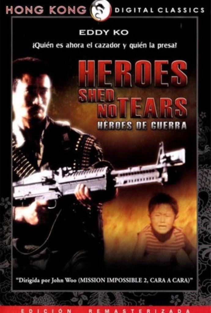 Heroes De Guerra 1986 Pelicula Play Cine