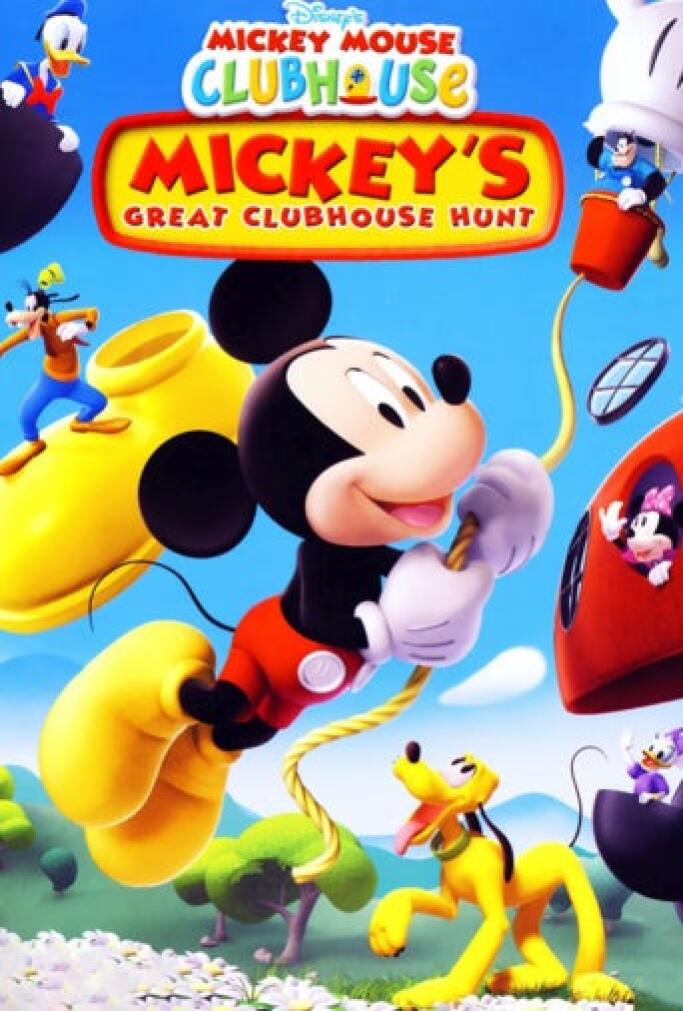 La Busqueda De La Casa De Mickey Mouse 2007 Pelicula Play Cine